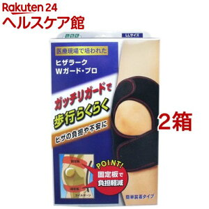 Rc qU[N _uK[hEv LLTCY(1*2Zbg)yRcz