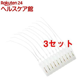 角ハンガー用替えピンチ 付き ナチュラル(10コ入*3コセット)【レック】[洗濯 交換用 半透明 結束ヒモ付き レック]