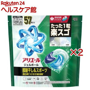 y1ނIׂzAG[  WF{[ v lߑւ(2܃Zbg)yAG[ WF{[z[  WF{[ KW{]