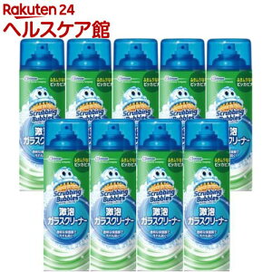 XNrOou AKXN[i[ A^Cv GA][(480ml*9{Zbg)yXNrOouz[| ǂ  KX Xv[]