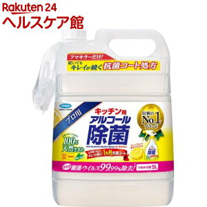 t}L[ Lb`p AR[ۃXv[ ߂p e(5L)yt}L[ AR[ۃV[Yz[ۃXv[/R/܂Ȕ/Lb`/L/H/|]