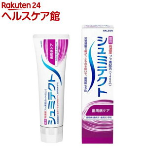 V~eNg aPA(95g)yV~eNgz