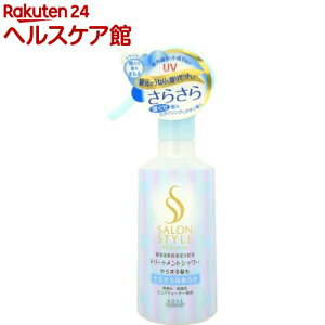 �T�����X�^�C�� �g���[�g�����g�V�����[ B(���炳��)(300ml*3�Z�b�g)�y�T�����X�^�C��(SALON STYLE)�z