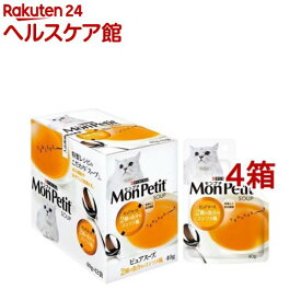 モンプチ ピュアスープ 2種の魚介のコンソメ風(40g*12袋セット*4箱セット)【モンプチ】