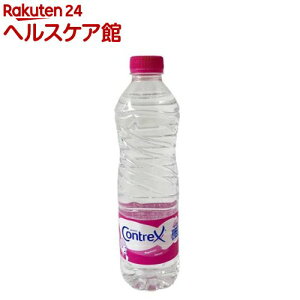 ネスレ コントレックス 500ml 24本 Pet 水 ミネラルウォーター 炭酸水 価格比較 価格 Com ネスレ コントレックス 500ml 24本 Pet 水 ミネラルウォーター 炭酸水 価格比較 価格 Com