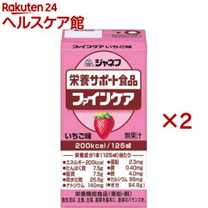 Wlt t@CPAh{T|[g (125ml×2Zbg)yWltz