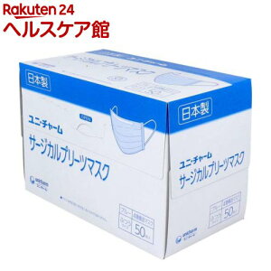 jE`[ T[WJv[c}XN 4w\}XN ӂTCY(50)y}XN̑z