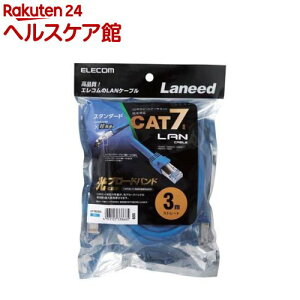 �G���R�� CAT7�Ή�LAN�P�[�u�� �u���[ 3m LD-TWS�^BU3(1�{��)�y�G���R��(ELECOM)�z