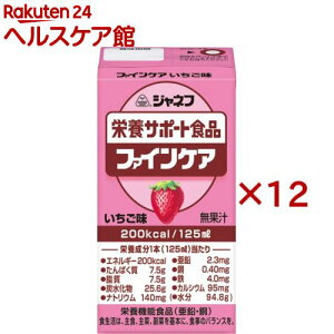 y󂠂zWlt t@CPAh{T|[g (125ml×12Zbg)yWltz