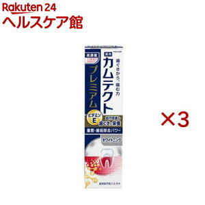 JeNg v~A zCgjO(95g×3Zbg)yJeNgz