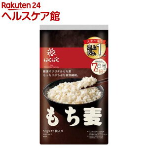 はくばく もち麦の通販 価格比較 価格 Com