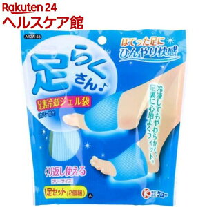 炭 pWF t[TCY AR2A-48(1)