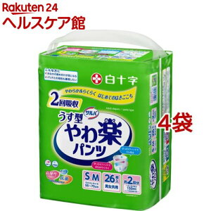 To ypc ^ jp S-MTCY 2z(26*4܃Zbg)yxm8zyToz[lpނpcpcARpc]