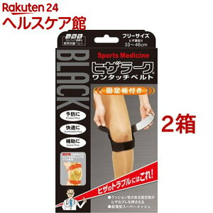 Rc ubN qU[N ^b`xg t[TCY(1*2Zbg)yRcz