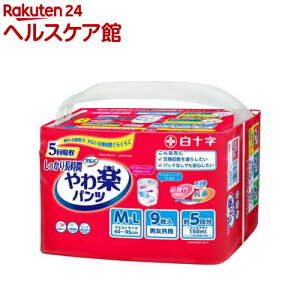 To ypc 蒷 jp M-LTCY 5z(9*6܃Zbg)yToz[lpނpcpcARpc]