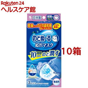 ̂ǂʁ` ʂ}XN AQp v[c^Cv (3g*10Zbg)ŷǂʁ`(̂ǂʁ[)z