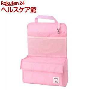 LO mi-naR{ obOCobO bNpCi[P[X sN {(1)yLO(king)z