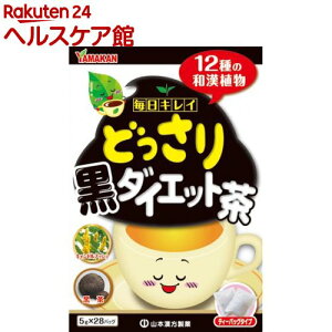 R{ ǂ荕_CGbg(5g*28)yR{z[ ]