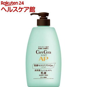PAZ APtFCX{fBt e(400ml)yPAZz