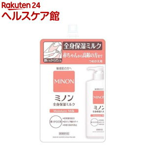 ~m Sgێ~N lߑւp(320ml)yMINON(~m)z