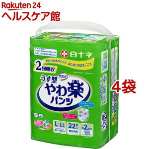 To ypc ^ jp L-LLTCY 2z(22*4܃Zbg)yToz[lpނpcpcARpc]