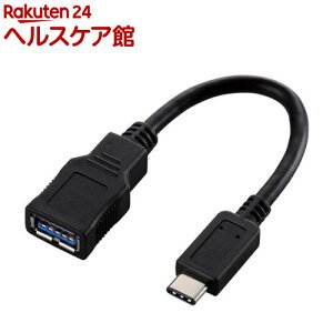 GR USBP[u USB3.1 ^CvCϊP[u 8cm ubN(1)