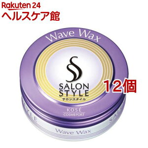 �T�����X�^�C�� �w�A���b�N�X �A�����W�E�F�[�u(72g*12�Z�b�g)�y�T�����X�^�C��(SALON STYLE)�z