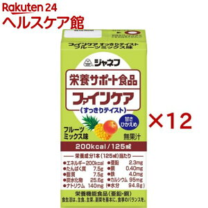 Wlt h{T|[gHi t@CPA eCXg t[c~bNX(125ml×12Zbg)yWltz