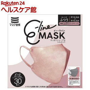 }XNK C[C}XN sNx[W ӂTCY(30)