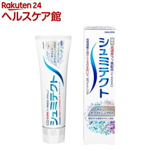 V~eNg ₳zCgjOEX(95g)yV~eNgz
