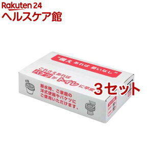 hЗpgC R-48(50*3Zbg)