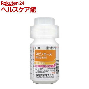 日産化学 スピノエース顆粒水和剤 水和剤(100g)