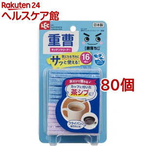  Lb`N[i[ d C01000(16*80Zbg)yz[Vu tCp  GR  | Lb`]