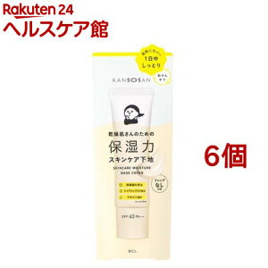  ێ̓XLPAn Jo[^Cv(30g*6Zbg)yz