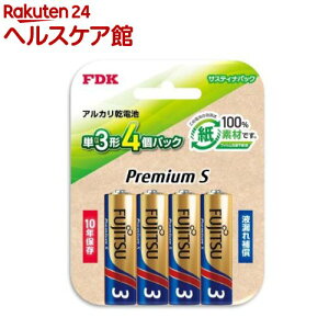 FDK �x�m�ʃA���J���P3�` �v���~�A��S(�T�X�e�B�i�p�b�NB) LR6PS(4SB)(4�{��)�yFUJITSU�z