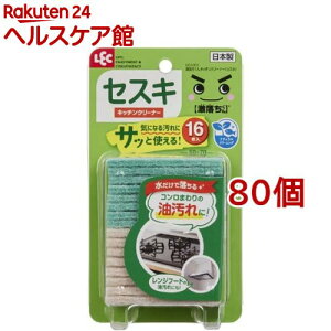  Lb`N[i[ ZXL C01001(16*80Zbg)yz[R Wt[h ^C GR  |]