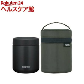 サーモス スープジャーセット JBR-401 ブラック ＆ RES-002 ダークグレー(1セット)【サーモス(THERMOS)】