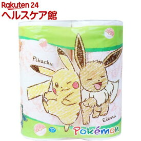楽天市場 ポケモン トイレの通販 楽天市場 ポケモン トイレの通販