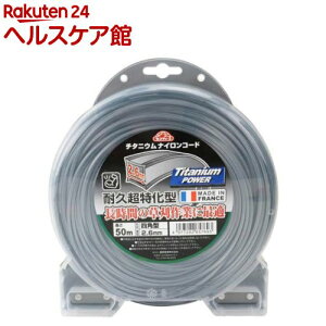 ZteB[3 @p`^jEiCR[hlp^ iCJb^[ 2.6mm*50m(1{)yZteB[3z[@p(蕥@) RN[gۂ܂Ŋ]