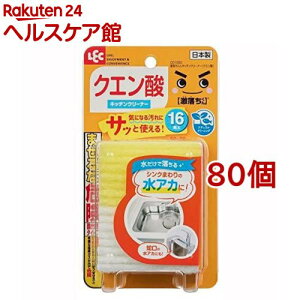  Lb`N[i[ NG_ C01002(16*80Zbg)yz[VN ֌ AJ ؂JS g[ |]