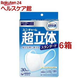 K}XN ̃Cg X^_[h^Cv ӂ sDz}XN(30*6Zbg)yK̎Ւf}XNz