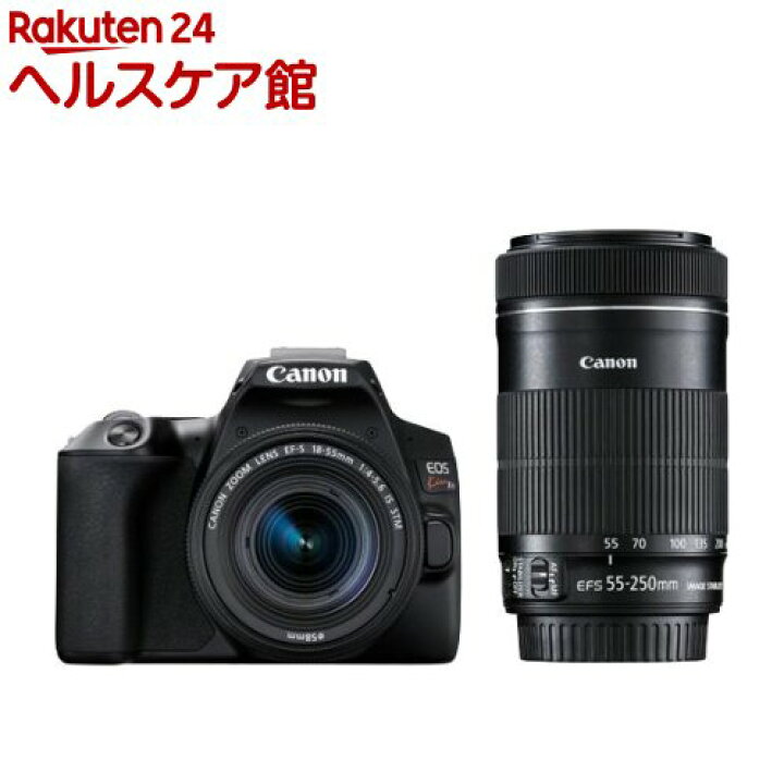 楽天市場】キヤノン EOS Kiss X10 ブラック ダブルズームキット(1  