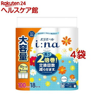 GG[ iFna(C[i) gCbgeBV[ 2{ VO(18[*4܃Zbg)yGG[z