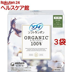 \tB\tg^|I[KjbN100 X[p[ ^|(27*3܃Zbg)y\tB@^|z[pi]