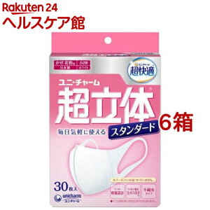 K}XN ̃Cg X^_[h^Cv sDz}XN(30*6Zbg)yK̎Ւf}XNz