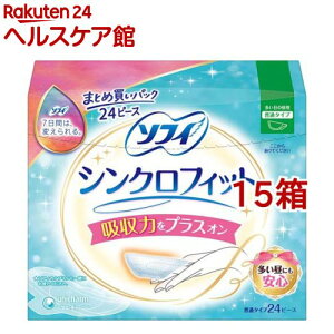 \tB VNtBbg ̒p pi ivLp^Cv(24*15Zbg)y\tB@VNtBbgz