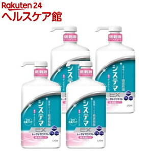 y1ނIׂzVXe}EX f^X(900ml×4{Zbg)yVXe}z[f^X t̎ p a R  L]