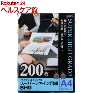 X[p[t@Cp SHG A4 PA-PSF-A4^200(200)