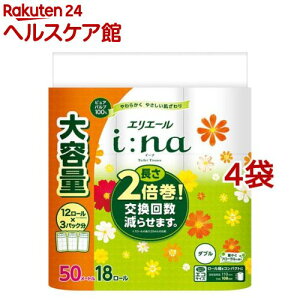 GG[ iFna(C[i) gCbgeBV[ 2{ _u(18[*4܃Zbg)yGG[z