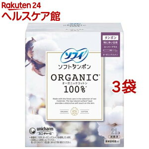 \tB \tg^|I-KjbNRbg X[p[vX I[KjbN ^|(21*3܃Zbg)y\tB@^|z[pi]